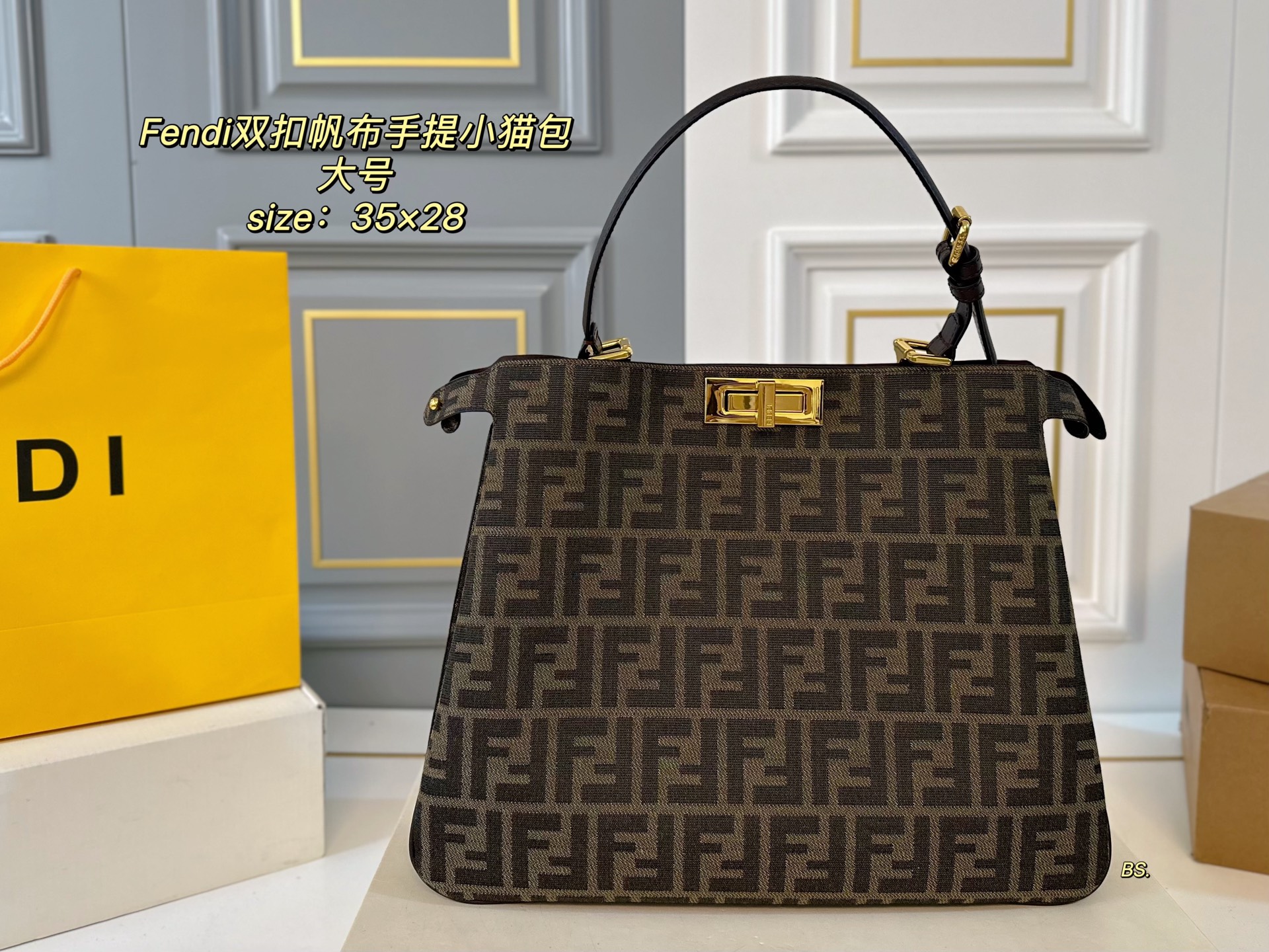 FENDI bag 72